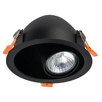 Светильник точечный Dot 8826-NW Nowodvorski чёрный 1 лампа, основание чёрное в стиле современный 