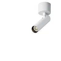 Светильник накладной LED Focus T C141CL-L125-6W3K-W Maytoni белый 1 лампа, основание белое в стиле хай-тек модерн трубочки