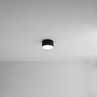 Светильник накладной LED Fado A7312PL-1BK Arte Lamp белый на 1 лампу, основание чёрное в стиле современный 