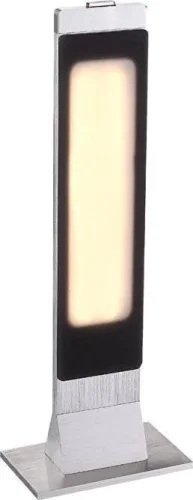 Настольная лампа LED CAMPANIA 58320 Globo белая на 1 лампу, основание серебряное серое металл в стиле современный 