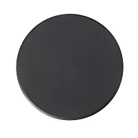 Настенный светильник уличный LED Nimbo A3415AL-1BK Arte Lamp уличный IP65 чёрный на 1 лампу, плафон чёрный в стиле современный LED