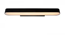 Бра LED Madelon 04209/12/30 Lucide белый чёрный на 1 лампу, основание чёрное в стиле современный 