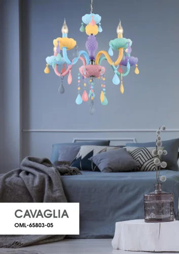 Люстра подвесная Cavaglia OML-65803-05 Omnilux без плафона на 5 ламп, основание разноцветное в стиле классический  фото 2