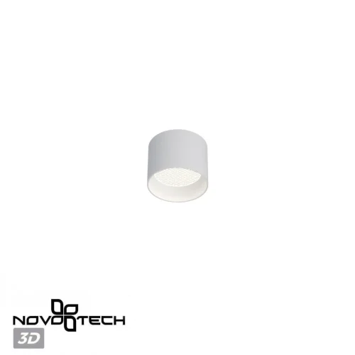 Светильник накладной Gemini 371009 Novotech белый на 1 лампу, основание белое в стиле современный хай-тек круглый фото 6
