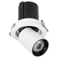 Светильник точечный LED Dorsum WTD.O30.067.30.10 Wertmark белый на 1 лампу, основание белое в стиле хай-тек современный круглый