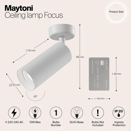 Светильник накладной Focus C017CW-01W Maytoni белый на 1 лампу, основание белое в стиле современный круглый фото 10