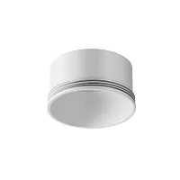 Декоративное кольцо для Focus Led 5Вт Single phase track system Unity RingS-5-W Maytoni белый для шинопроводов серии Single phase track system Unity белый