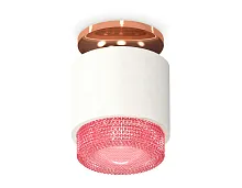 Светильник накладной Techno spot XS7510142 Ambrella light белый розовый на 1 лампу, основание золотое в стиле современный хай-тек круглый