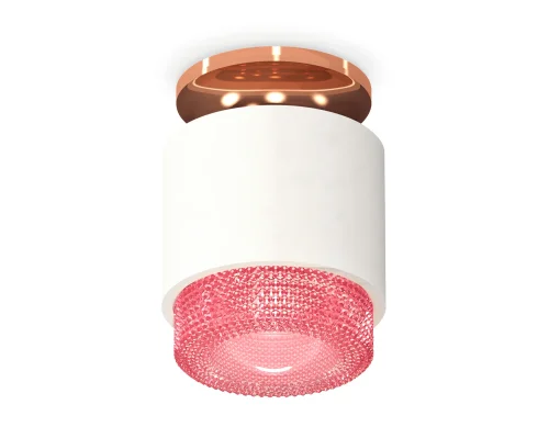 Светильник накладной Techno spot XS7510142 Ambrella light белый розовый 1 лампа, основание золотое в стиле современный хай-тек круглый
