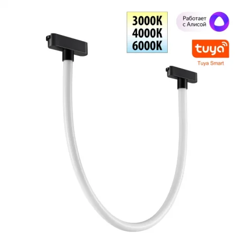 Трековый смарт-светильник LED с двумя режимами работы Easy 359476 Novotech белый для шинопроводов серии Easy чёрный фото 2