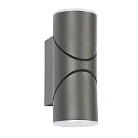 Настенный светильник Pilon 3028-2W Favourite уличный IP54 чёрный 1 лампа, плафон чёрный в стиле современный LED