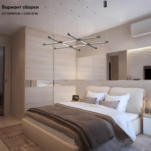 Светильник потолочный LED CLT 039W12 BL Crystal Lux белый на 1 лампу, основание чёрное в стиле современный фото 7