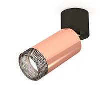 Светильник накладной Techno Spot XM XM6326041 Ambrella light розовый золотой 1 лампа, основание чёрное в стиле хай-тек современный круглый