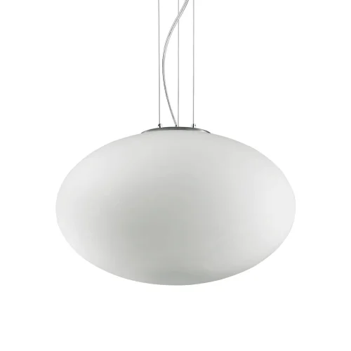 Светильник подвесной CANDY SP1 D40 Ideal Lux белый на 1 лампу, основание никель в стиле современный фото 2