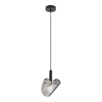 Светильник подвесной LED LSP-7508 Lussole серый на 1 лампу, основание чёрное в стиле современный 