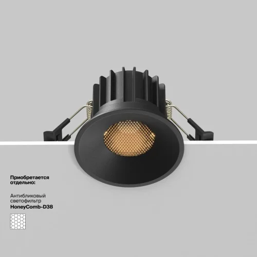Светильник точечный LED Round DL058-12W3K-B Maytoni чёрный 1 лампа, основание чёрное в стиле современный  фото 2