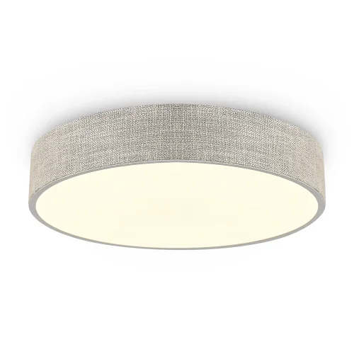 Светильник потолочный LED Ruler FR5555CL-L30BGG Freya серый на 1 лампу, основание белое в стиле современный фото 6