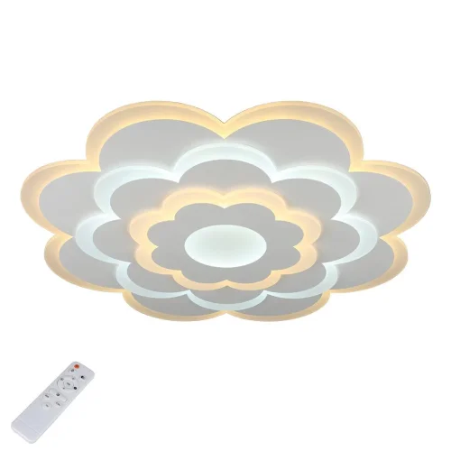 Люстра с пультом LED Granarola OML-05107-120 Omnilux белая на 1 лампу, основание белое в стиле хай-тек с пультом