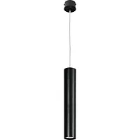 Светильник подвесной Eye Black 6841-NW Nowodvorski чёрный 1 лампа, основание чёрное в стиле минимализм трубочки