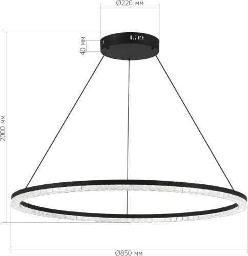 Светильник подвесной LED Euclidics SL1018.413.01 ST-Luce прозрачный на 1 лампу, основание чёрное в стиле хай-тек кольца фото 3
