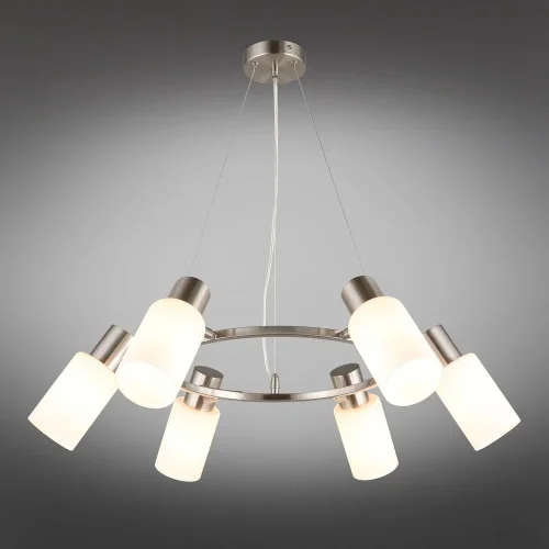 Люстра подвесная Ales OML-69113-06 Omnilux белая на 6 ламп, основание никель в стиле современный фото 2 Люстра подвесная Ales OML-69113-06 Omnilux белая на 6 ламп, основание никель в стиле современный фото 2