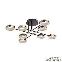 Люстра потолочная LED Ferrara-71040 277999/8 BK/GD Arte Milano золотая на 1 лампу, основание чёрное в стиле современный хай-тек 