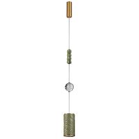 Светильник подвесной LED Riviera 5450/18LA Odeon Light белый на 1 лампу, основание латунь в стиле классический современный Светильник подвесной LED Riviera 5450/18LA Odeon Light белый на 1 лампу, основание латунь в стиле классический современный