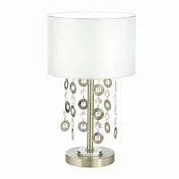 Настольная лампа Katena SL1757.104.01 ST-Luce белая 1 лампа, основание никель металл стекло в стиле классический 