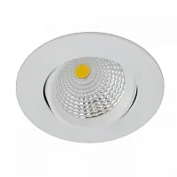 Светильник точечный LED Каппа CLD0057W Citilux белый 1 лампа, основание белое в стиле современный 