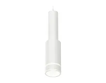 Светильник подвесной XP8161002 Ambrella light белый 1 лампа, основание белое в стиле хай-тек 