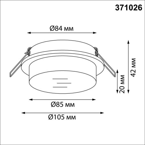 Светильник точечный Gem 371026 Novotech чёрный на 1 лампу, основание чёрное в стиле современный круглый фото 2 Светильник точечный Gem 371026 Novotech чёрный на 1 лампу, основание чёрное в стиле современный круглый фото 2