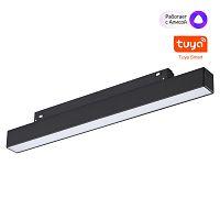 Трековый светильник LED DIMM Flum 359629 Novotech чёрный для шинопроводов серии Flum чёрный Трековый светильник LED DIMM Flum 359629 Novotech чёрный для шинопроводов серии Flum чёрный