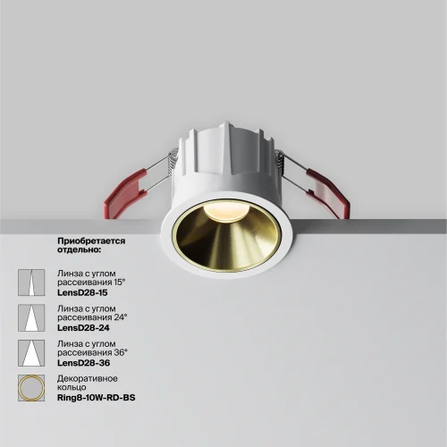 Светильник точечный LED Alfa LED DL043-01-10W2.7K-RD-W Maytoni белый на 1 лампу, основание белое в стиле современный хай-тек круглый фото 12