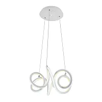 Светильник подвесной LED Altedo L 1.5.44 W Arti Lampadari белый на 1 лампу, основание белое в стиле современный 