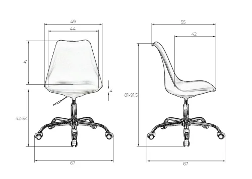 Офисное кресло набор 2 шт. SET-2 635DPP-LMZL MICKEY, цвет чёрный (B-03) Dobrin, /экокожа, ножки/металл/хром, размеры - 810*915***670*670 фото 10