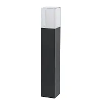 Парковый светильник LED Меркурий 807043401 DeMarkt уличный IP44 серый на 1 лампу, плафон прозрачный в стиле современный LED