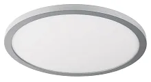 Светильник потолочный LED с пультом Megan TL1131-1Y Toplight белый на 1 лампу, основание белое в стиле современный с пультом