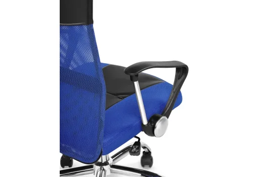 Компьютерное кресло Arano 1 dark blue 15794 Woodville, синий/сетка искусственная кожа, ножки/металл/хром, размеры - *1190***660*600 фото 8