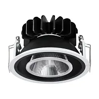 Светильник точечный LED Bind 358513 Novotech чёрный белый на 1 лампу, основание чёрное в стиле современный хай-тек 