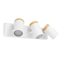 Спот с 3 лампами Consuma 300004 Eglo белый GU10 в стиле современный 