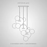 Светильник подвесной BUBBLE B MILK E 213793-23 ImperiumLoft белый на 3 лампы, основание золотое в стиле современный лофт 