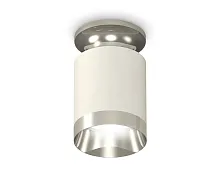 Светильник накладной Techno spot XS6301141 Ambrella light белый 1 лампа, основание белое в стиле современный круглый
