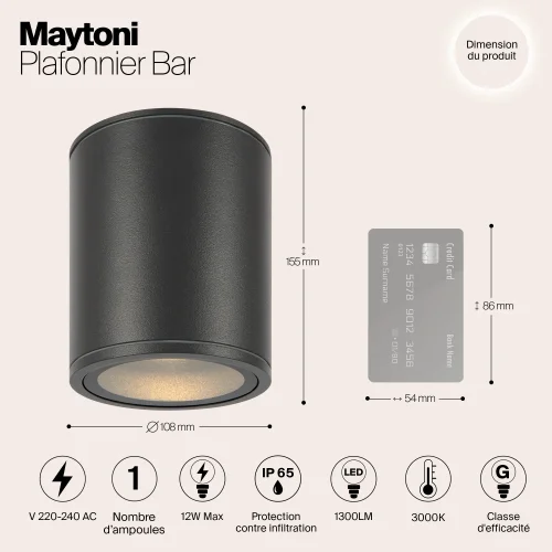 Светильник накладной LED Bar O306CL-L12GF Maytoni чёрный на 1 лампу, основание чёрное в стиле современный круглый фото 8