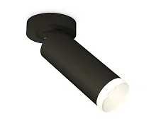 Светильник накладной XM6343200 Ambrella light белый 1 лампа, основание чёрное в стиле хай-тек круглый