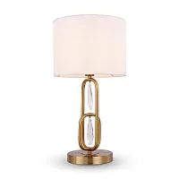 Настольная лампа Riverside FR1007TL-01BS Freya белая 1 лампа, основание латунь металл в стиле классический 