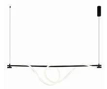 Светильник подвесной LED с пультом Салли 08062K-150,19 Kink Light белый на 1 лампу, основание чёрное в стиле современный хай-тек с пультом