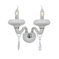 Бра Бамболина (Bambolina) SL756.501.02 ST-Luce без плафона на 2 лампы, основание белое в стиле современный Бра Бамболина (Bambolina) SL756.501.02 ST-Luce без плафона на 2 лампы, основание белое в стиле современный