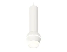 Светильник подвесной Techno spot XP1101010 Ambrella light белый 1 лампа, основание белое в стиле хай-тек современный 