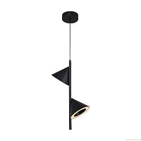 Светильник подвесной LED Etro FR6141PL-L14B Freya чёрный 1 лампа, основание чёрное в стиле хай-тек современный 