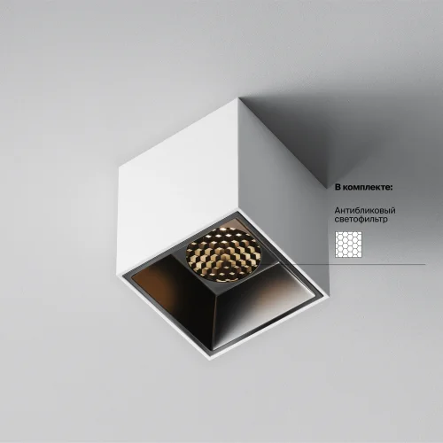 Светильник накладной LED Alfa LED C064CL-5W3K-SQ-WB Maytoni белый на 1 лампу, основание белое в стиле современный хай-тек квадратный фото 4